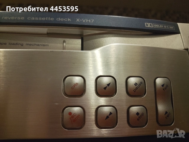 Kenwood X-VH7-RD-VH7 (КРАЙНА ЦЕНА), снимка 13 - Ресийвъри, усилватели, смесителни пултове - 50658311