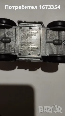 Колички ВИЕТНАМСКИ, снимка 15 - Колекции - 47993429