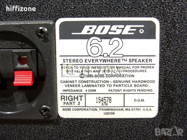 ТОНКОЛОНИ Bose 6.2, снимка 11 - Тонколони - 36747252