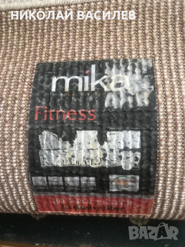 Бяло  килимче  : За  децка  стая. ., снимка 11 - Други - 54053298