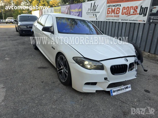 На части БМВ Ф10 525хд 218коня - BMW F10 525xd 218hp ляв волан, снимка 3 - Автомобили и джипове - 56107270