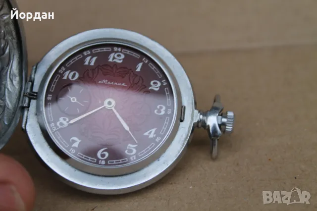 Джобен Руски часовник ''Молния'', снимка 6 - Джобни - 47990325
