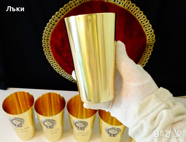 Месингова чаша Крал на кеглите,боулинг от 1967 г. , снимка 3 - Антикварни и старинни предмети - 37368284
