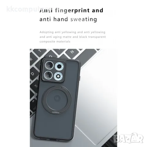 За Motorola Edge 70 Max 5G Матов Магнитен TPU PC Калъф Skin-Touch с 360° Въртяща Стойка и Скрийн Про, снимка 4 - Калъфи, кейсове - 55885614