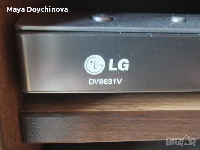 DVD плейър LG DV8631V, снимка 2 - Плейъри, домашно кино, прожектори - 40246735
