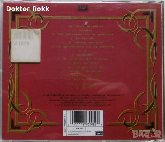 Héroes Del Silencio – El Espíritu Del Vino (1993, CD), снимка 2 - CD дискове - 37892409