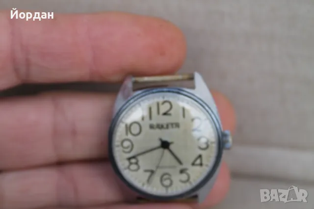 СССР часовник  ракета 