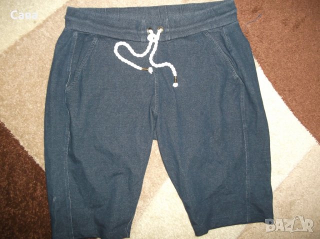 Къси панталони NOSH   дамски,Л, снимка 2 - Къси панталони и бермуди - 29456224