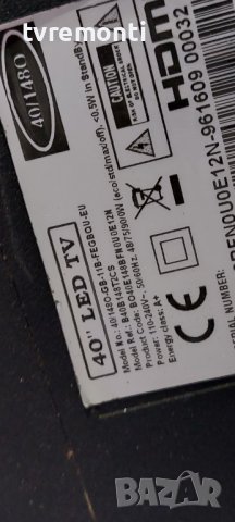 Лед диоди от дисплей LCS400HN02 от телевизор Blaupunkt BLA-40/148O-GB-11B-FEGBQU-EU B40J148T2CS, снимка 4 - Части и Платки - 38359873