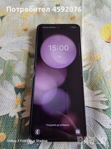 Samsung galaxy z flip 5 