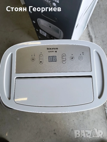 Чисто нов Влагоабсорбатор Taurus DH2201 , 22 л./24ч. 45м2, снимка 3 - Влагоабсорбатори и влагоуловители - 52797033