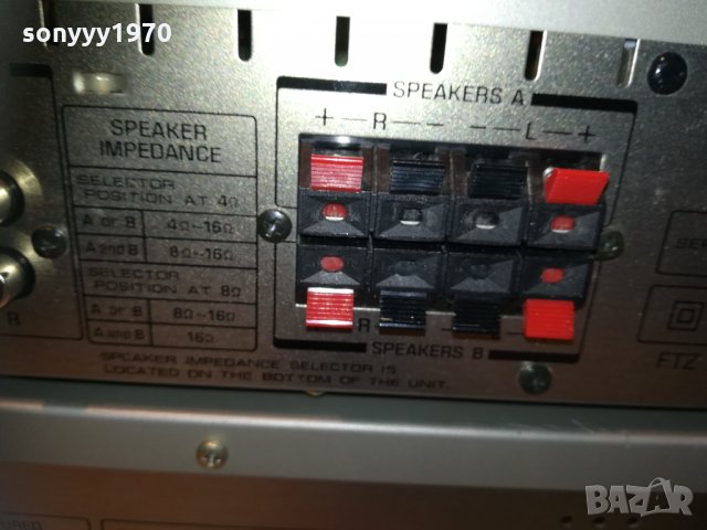 aurex/toshiba preampli deck-japan 0412201946, снимка 13 - Ресийвъри, усилватели, смесителни пултове - 31017480