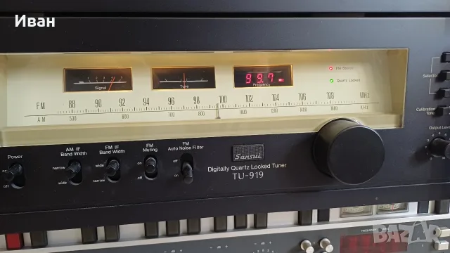 Sansui AU-919+TU-919, снимка 3 - Аудиосистеми - 56513902