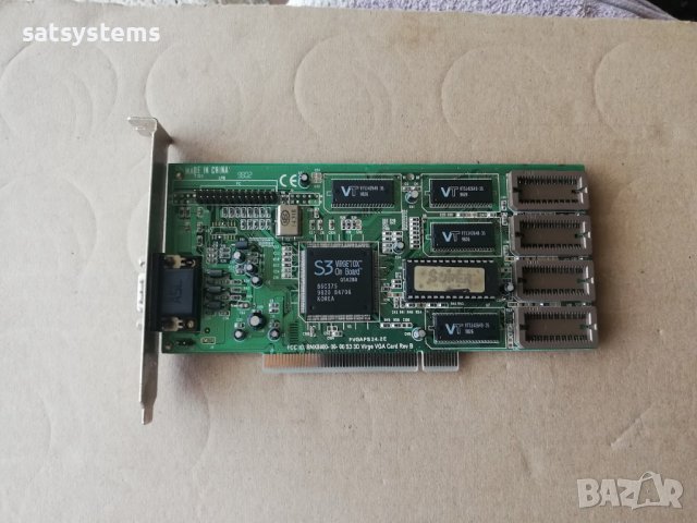 Видео карта S3 3D VIRGE/DX FlagPoint 34.2E 2MB PCI