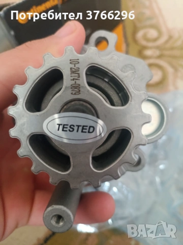 Комплект Водна помпа + ангренажен ремък + ролки, снимка 4 - Части - 54253198