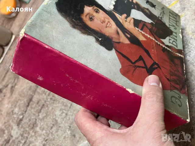 Винтидж уред за коса - Маша за къдрене, снимка 2 - Подаръци за жени - 49418385