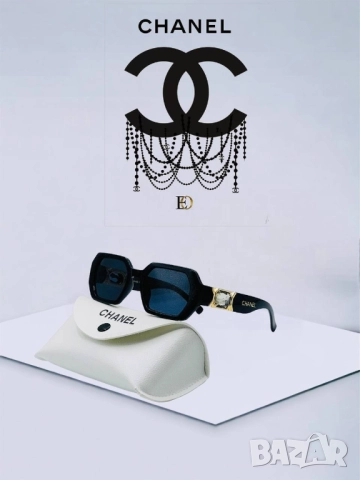 очила с черен обикновен калъф и ув защита chanel, снимка 4 - Слънчеви и диоптрични очила - 51456871