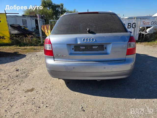  **САМО НА ЧАСТИ*** Audi A4 B6 2.5TDI, S - Line, Avant, снимка 3 - Автомобили и джипове - 47743918