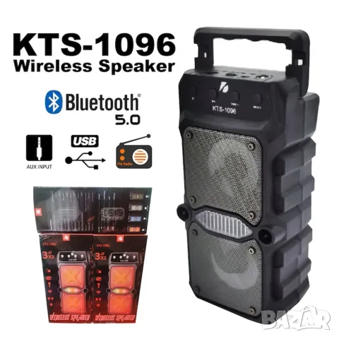 Bluetooth парти тонколона 1TECH KTS-1096, 2x5W, 2x3", FM, USB, MicroSD, RGB, караоке, снимка 3 - Bluetooth тонколони - 56314533