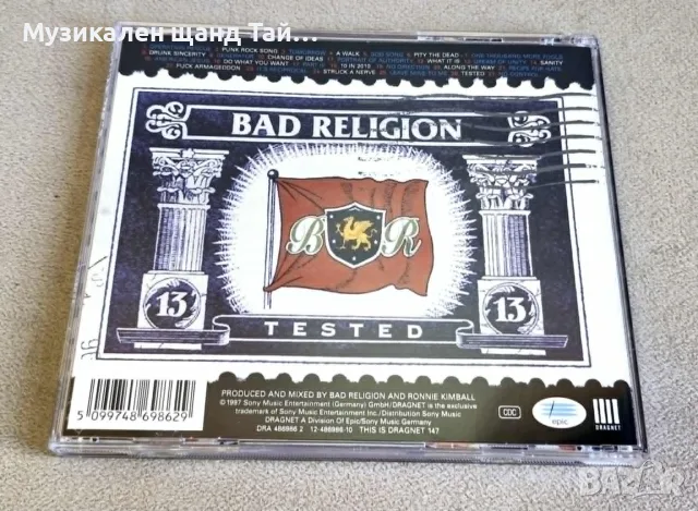 Компакт Дискове - Рок - Метъл: Bad Religion - Tested - Live, снимка 2 - CD дискове - 55896471