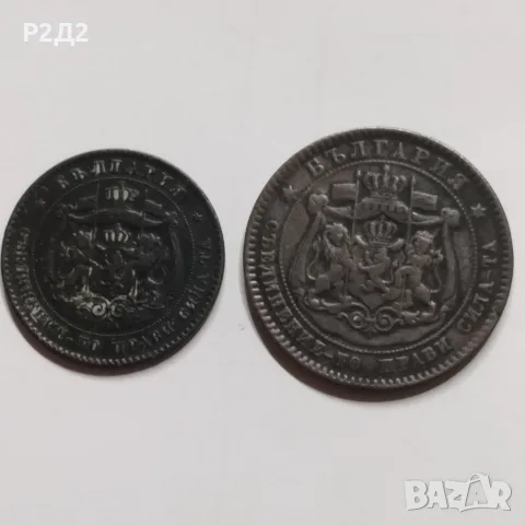 5 и 10 стотинки от 1881 година , снимка 4 - Нумизматика и бонистика - 55889947