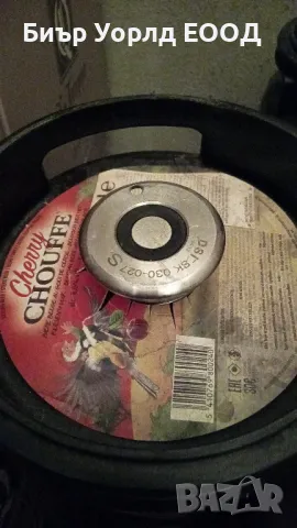 Премиум метални кегове за многократна употреба , снимка 3 - Други - 48443575