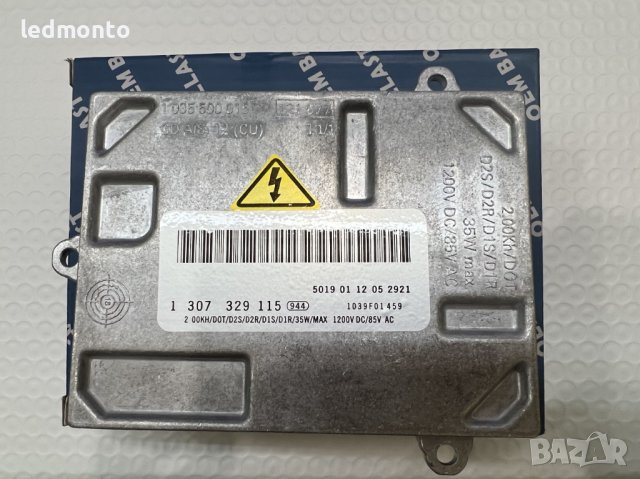 баласт модул 1307329115, баласт мерцедес  1307329123 mercedes C63, C350 S63 S500, снимка 2 - Части - 37274733