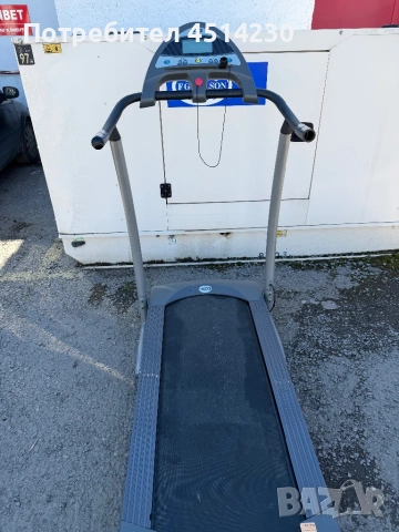 Пътека за бягане ALEX – като нова, внос от Германия