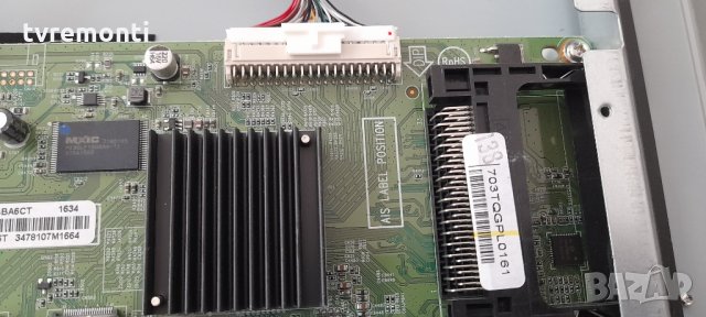 Mainboard 715G6947 M01-000-004T, снимка 3 - Части и Платки - 33756924