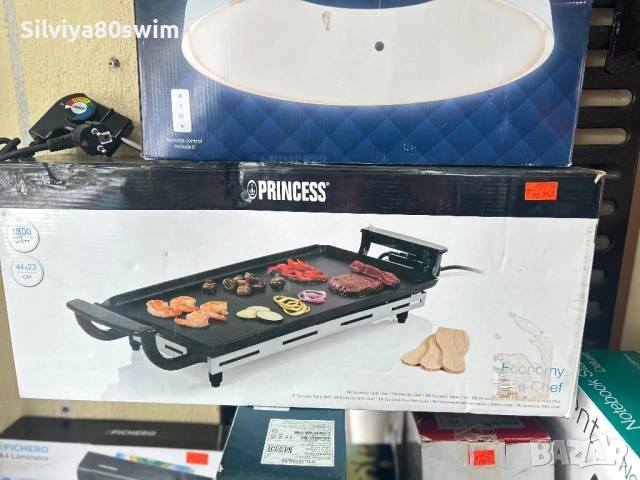 Скара на ток Princess