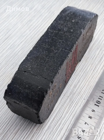 1959 година Немски брикет, снимка 3 - Колекции - 54030091