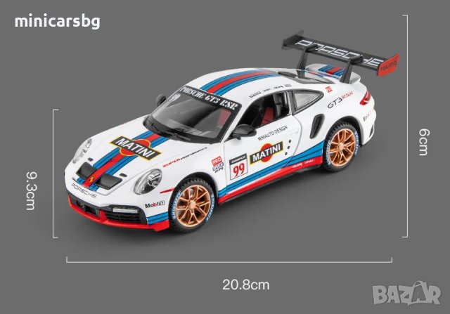 Метални колички: Porsche 911 GT3 Martini (Порше), снимка 6 - Колекции - 37158465