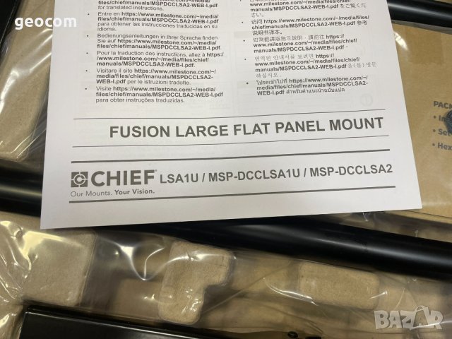 Chief® LSA1U® Large Fusion Fixed Wall Display Mount ClickConnect, снимка 6 - Стойки, 3D очила, аксесоари - 42849703
