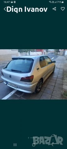 Peugeot 306 1.9d  НА ЧАСТИ, снимка 7 - Автомобили и джипове - 40216847