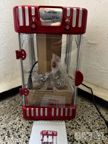 Ретро Машина за Пуканки Klarstein Popcorn Maker 10008248 – 300W с Осветление и Бързо Приготвяне!