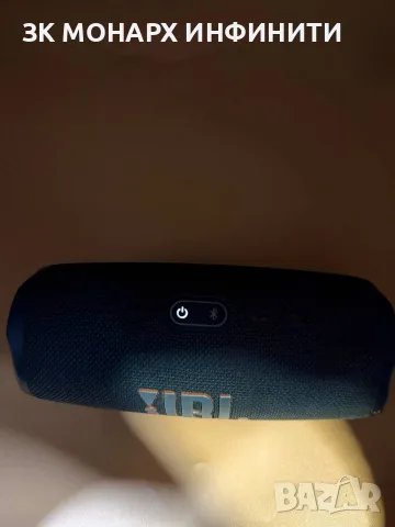 Bluetooth Тонколона JBL Charge 5 / 40W, снимка 6 - Bluetooth тонколони - 55945891