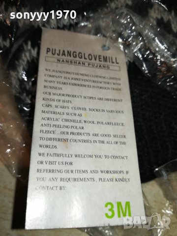 РЪКАВИЦИ 3-3M ВНОС GERMANY 1112211928, снимка 17 - Ръкавици - 35107729