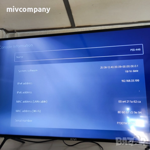 Sony Playstation 5 Digital+ 1 джойстик+8 игри, снимка 7 - PlayStation конзоли - 52885804