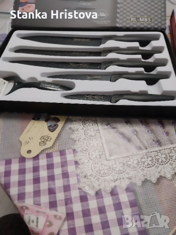 Комплект кухненски ножове Royalty line.