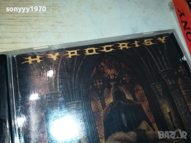 HYPOGRISY CD 2610251401, снимка 5 - CD дискове - 52185519