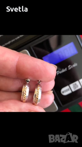 Нови златни обеци 1.40 гр., снимка 2 - Обеци - 50700275