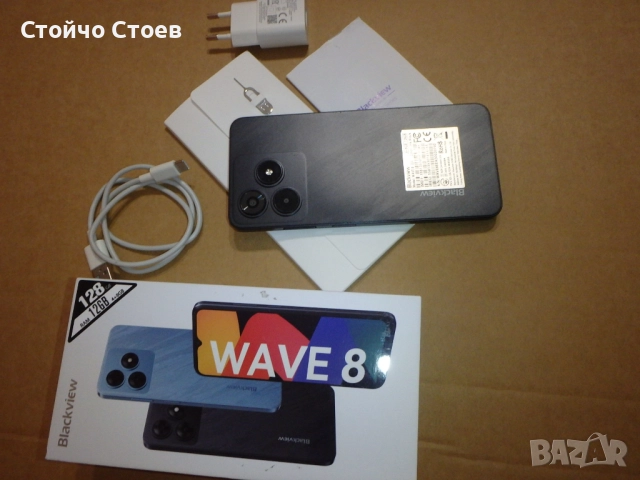 Blackview WAVE 8, Dual SIM , 6.56 inches, 4+8GB/128GB, снимка 4 - Телефони с две сим карти - 52651970