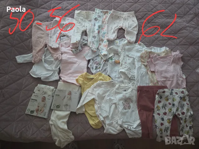 Голям есенен лот нови дрехи момиче 50/56-62, снимка 5 - Комплекти за бебе - 55985646