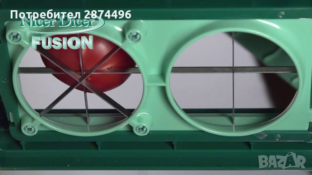 Универсално ренде Nicer dicer fusion - 10 части, снимка 2 - Други стоки за дома - 30928441