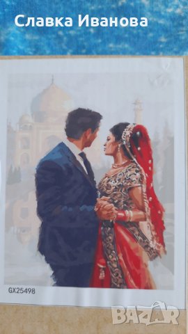 Рисуване по номера 50*40см /8 бр./, снимка 7 - Картини - 36826601