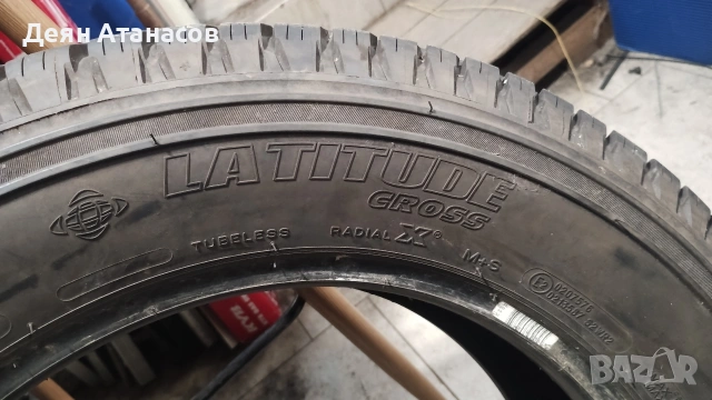 Гума Michelin Latitude Cross 225/65 r17