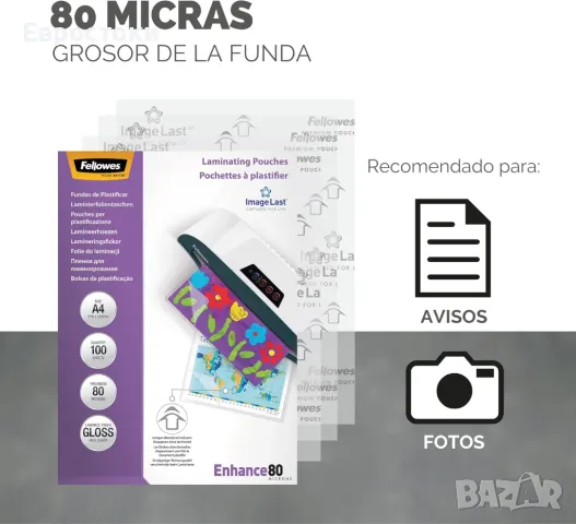 Fellowes A4 Laminating Sleeves, гланцово покритие, 100 листа, 160 микрона (2 x 80 микрона), снимка 4 - Ученически пособия, канцеларски материали - 47906653
