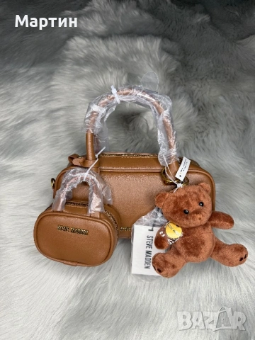 Подаръчен комплект Steve Madden 3 в 1, снимка 2 - Подаръци за жени - 54332102