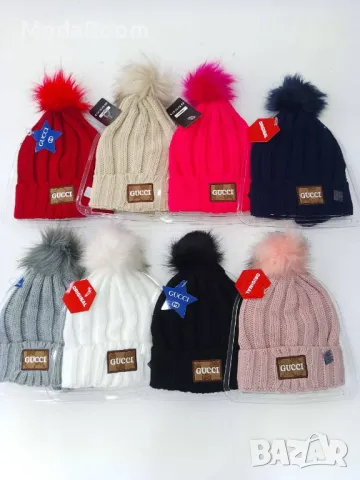 Маркови зимни шапки различни цветове , снимка 4 - Шапки - 48179863