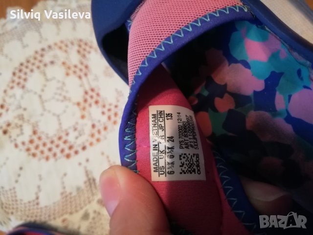 Детски обувки, снимка 6 - Детски обувки - 29493086